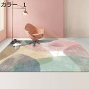 【20%OFFクーポン】ラグ カーペット 洗える 北欧 200×300cm オールシーズン 滑り止め付き ホットカーペット対応 抗菌防臭 床暖房対応 冷房対応 ...