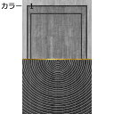 【20%OFFクーポン】ラグ カーペット 洗える 北欧 200×300cm オールシーズン 滑り止め付き おしゃれ 幾何学柄 床暖房対応 冷房対応 軽量 防音 ...