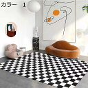 【20%OFFクーポン】ラグ 北欧 洗える おしゃれ 200×300cm 幾何学柄 通年 滑り止め付き 冷房対応 低反発 床暖房対応 ホットカーペット対応 軽量...
