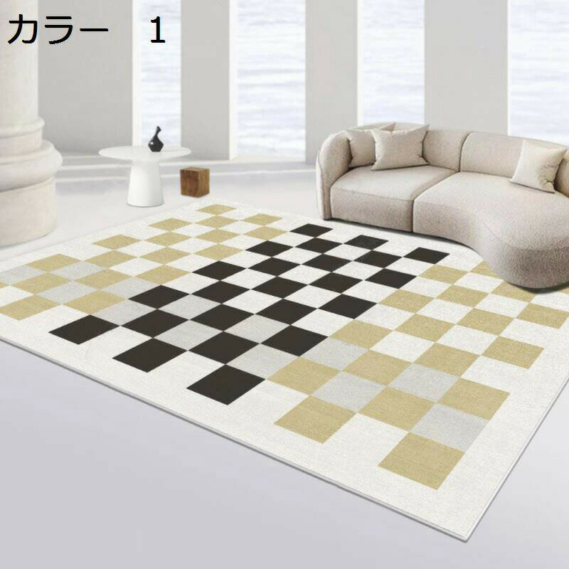 【20%OFFクーポン】ラグ　ラグマット　北欧　200×300cm　洗える　オールシーズン　滑り止め付き　ホットカーペット対応　床暖房対応　冷房対応　抗菌防臭　幾何学柄　軽量　低反発　防音　室内用　リビング　居間　おしゃれ　カーペット