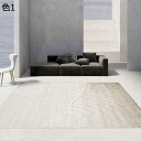 【20%OFFクーポン】ラグマット 200×300cm 洗える 北欧 おしゃれ 通年使用 防滑 冷房対応 ホットカーペット対応 居間 リビング 軽量 カーペット...