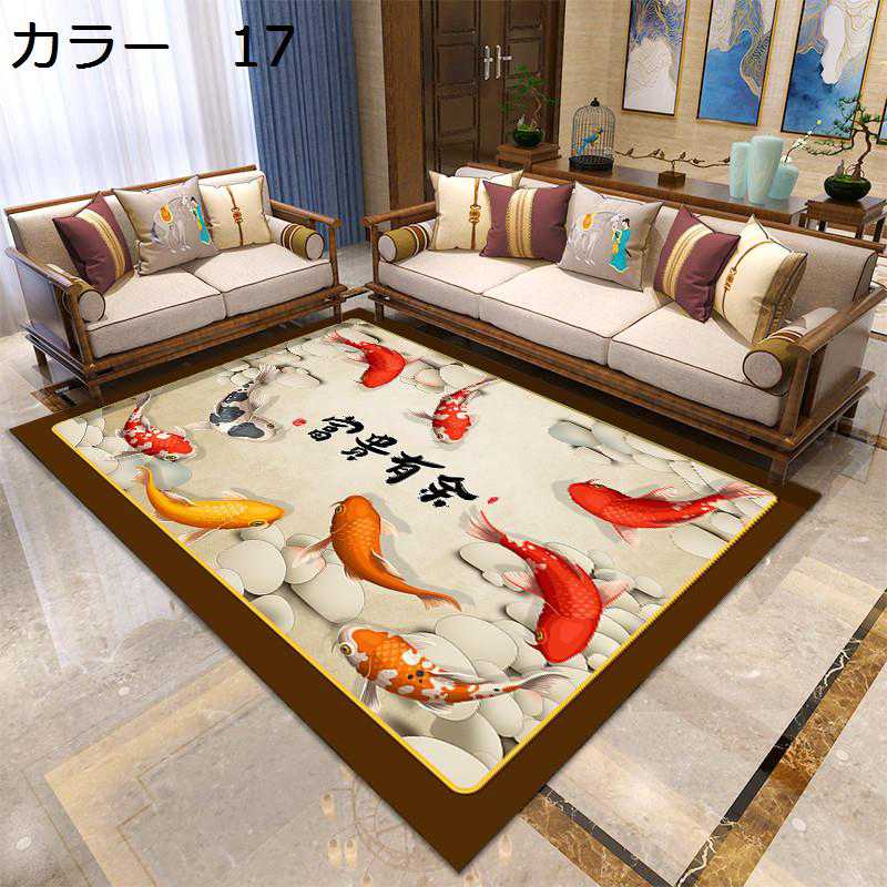 【20%OFFクーポン】ラグ ラグマット 200×300cm 北欧 洗える 防滑 オールシーズン 幾何学柄 オシャレ ホットカーペット対応 抗菌防臭 軽量 冷房対応 床暖房対応 掃除しやすい 低反発 防音 リビング 居間 室内用 カーペット