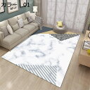 【20%OFFクーポン】ラグ 洗える 北欧 オールシーズン 200×300cm 軽量 幾何学柄 おしゃれ 滑り止め付き 冷房対応 ホットカーペット対応 床暖房対...