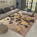 【20%OFFクーポン】ラグ 200×300cm 洗える おしゃれ 北欧 オールシーズン 幾何学柄 軽量 滑り止め ホットカーペット対応 冷房対応 床暖房対応 ...