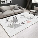 【20%OFFクーポン】ラグ 洗える 200×300cm 北欧 オールシーズン おしゃれ 幾何学柄 軽量 滑り止め付き 冷房対応 ホットカーペット対応 抗菌防臭...