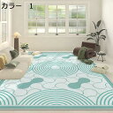 【20%OFFクーポン】ラグ 洗える 200×300cm おしゃれ 北欧 床暖房対応 オールシーズン ラグマット ホットカーペット対応 冷房対応 軽量 低反発 ...