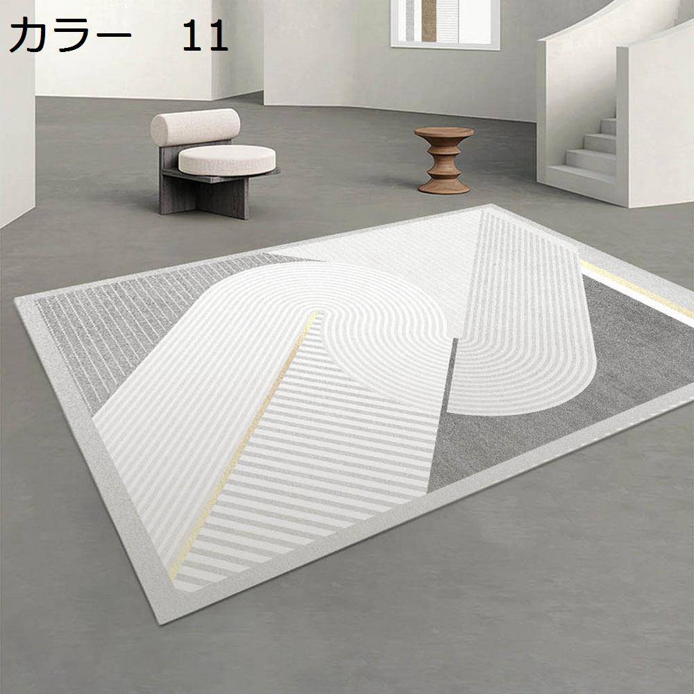 【20%OFFクーポン】ラグマット　北欧　洗える　おしゃれ　200×300cm　滑り止め　冷房対応　通年　軽量　防音　ホットカーペット対応　抗菌防臭　床暖房対応　室内用　居間　低反発　リビング　ラグ　カーペット　q8g-192