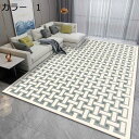 【20%OFFクーポン】ラグマット 北欧 洗える おしゃれ 200×300cm 滑り止め 通年 冷房対応 軽量 ホットカーペット対応 床暖房対応 防音 低反発 ...