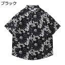 【20%OFFクーポン】アロハシャツ メンズ 半袖 花柄 おしゃれ カジュアル ビーチシャツ 薄手 総柄 夏服 大きいサイズ トロピカル 海水浴 男女兼用 ゆったり 半袖シャツ 花柄シャツ 開襟シャツ ugQ-167 ブラック M~3L