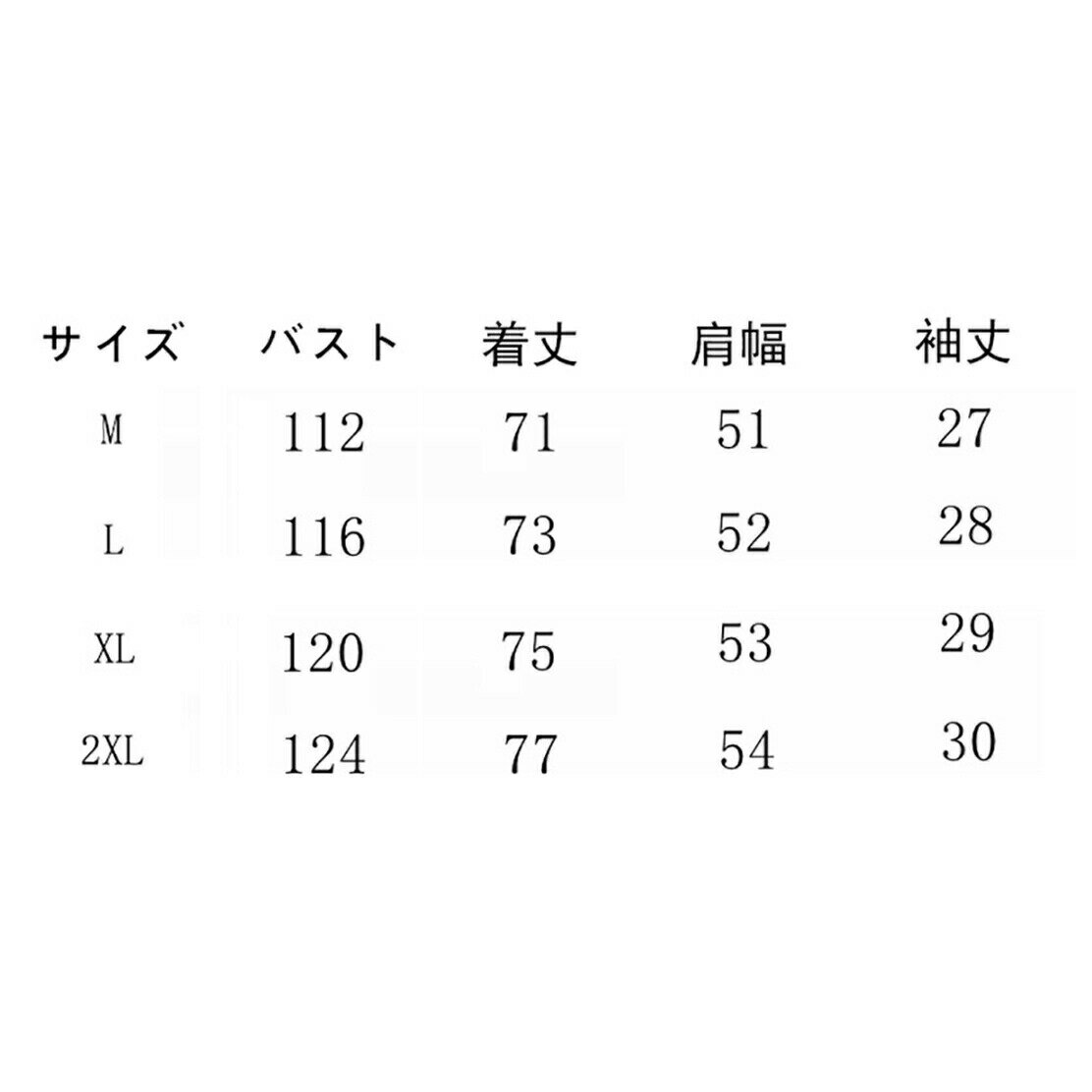 【20%OFFクーポン】アロハシャツ　メンズ　半袖　花柄　おしゃれ　カジュアル　ビーチシャツ　薄手　総柄　夏服　大きいサイズ　トロピカル　海水浴　男女兼用　ゆったり　半袖シャツ　花柄シャツ　開襟シャツ　ugQ-152　イエロー　M~3L