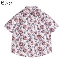 【20%OFFクーポン】アロハシャツ メンズ 半袖 花柄 総柄 カジュアル ビーチシャツ おしゃれ 薄手 夏服 大きいサイズ トロピカル 海水浴 男女兼用 ゆったり 半袖シャツ 花柄シャツ 開襟シャツ おしゃれ ugQ-53 ピンク M~3L
