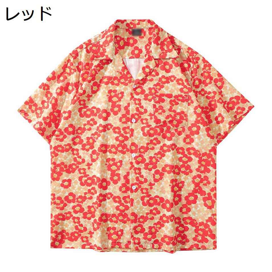 【20%OFFクーポン】アロハシャツ メンズ 半袖 花柄 総柄 カジュアル ビーチシャツ おしゃれ 薄手 夏服 大きいサイズ トロピカル 海水浴 男女兼用 ゆったり 半袖シャツ 花柄シャツ 開襟シャツ おしゃれ ugQ-47 レッド M~3L