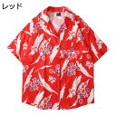 【20%OFFクーポン】アロハシャツ メンズ 半袖 夏服 おしゃれ 大きいサイズ 花柄 総柄 カジュアル ビーチシャツ 薄手 トロピカル 海水浴 男女兼用 ゆっ...