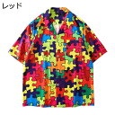 【20%OFFクーポン】アロハシャツ メンズ 半袖 夏服 おしゃれ 大きいサイズ 総柄 カジュアル ビーチシャツ 薄手 トロピカル 海水浴 男女兼用 ゆったり 半袖シャツ 開襟シャツ ugQ-278 レッド M~3L