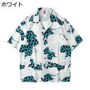 【20%OFFクーポン】アロハシャツ メンズ 半袖 夏服 おしゃれ 大きいサイズ 総柄 カジュアル ビーチシャツ 薄手 トロピカル 海水浴 男女兼用 ゆったり 半袖シャツ 開襟シャツ ugQ-280 ホワイト M~3L(4)