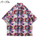 【20%OFFクーポン】アロハシャツ メンズ 半袖 夏服 おしゃれ 大きいサイズ 花柄 総柄 カジュアル ビーチシャツ 薄手 トロピカル 海水浴 男女兼用 ゆったり 半袖シャツ 花柄シャツ 開襟シャツ ugQ-307 パープル M~3L(4)