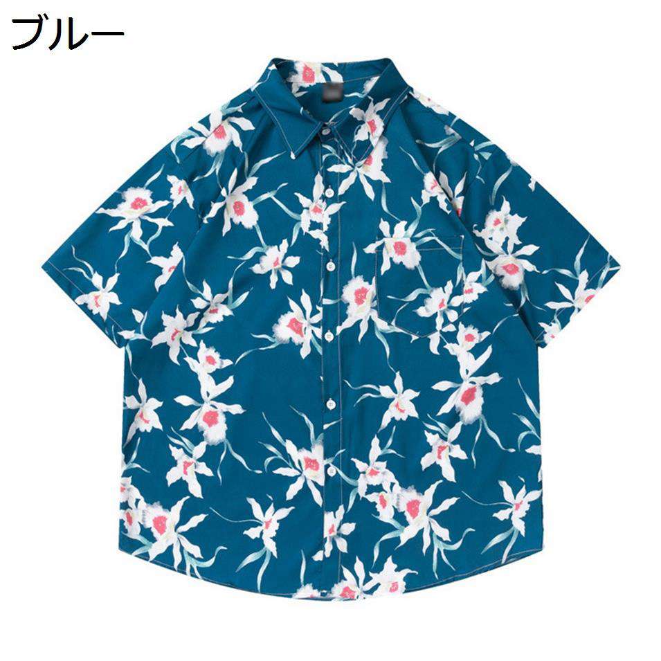 20%OFFݥۥϥġ󥺡Ⱦµ졡礭奢롡ӡġꡡȥԥ롡...