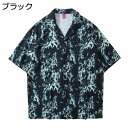 【20%OFFクーポン】アロハシャツ メンズ 半袖 夏服 おしゃれ 大きいサイズ 総柄 カジュアル ビーチシャツ 薄手 トロピカル 海水浴 男女兼用 ゆったり 半袖シャツ 開襟シャツ ugQ-282 ブラック M~3L