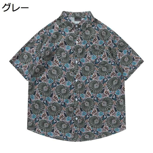 【20%OFFクーポン】アロハシャツ メンズ 半袖 ハワイ風 カジュアル 夏服 総柄 薄手 ゆったり 大きいサイズ ビーチシャツ トロピカル 海水浴 男女兼用 半袖シャツ 花柄シャツ 開襟シャツ おしゃれ ugQ-517 グレー M~3L 【20%OFFクーポン】アロハシャツ メンズ 半袖 ハワイ風 カジュアル 夏服 総柄 薄手 ゆったり 大きいサイズ ビーチシャツ トロピカル 海水浴 男女兼用 半袖シャツ 花柄シャツ 開襟シャツ おしゃれ ugQ-517 グレー M~3L
