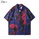 【20%OFFクーポン】アロハシャツ メンズ 半袖 ハワイ風 大きいサイズ ゆったり カジュアル 夏服 ビーチシャツ 総柄 薄手 トロピカル 海水浴 男女兼用 半袖シャツ 花柄シャツ 開襟シャツ おしゃれ ugQ-419 ブルー M~3L