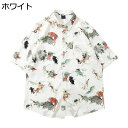 【20%OFFクーポン】アロハシャツ メンズ 半袖 ハワイ風 カジュアル 夏服 総柄 薄手 ゆったり 大きいサイズ ビーチシャツ トロピカル 海水浴 男女兼用 半袖シャツ 花柄シャツ 開襟シャツ おしゃれ ugQ-514 ブラック ホワイト ネイビー M~3L
