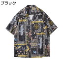 【20%OFFクーポン】アロハシャツ メンズ 半袖 ハワイ風 カジュアル 夏服 総柄 薄手 ゆったり 大きいサイズ ビーチシャツ トロピカル 海水浴 男女兼用 半袖シャツ 花柄シャツ 開襟シャツ おしゃれ ugQ-511 グリーン ブラック M~3L
