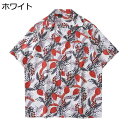 【20%OFFクーポン】アロハシャツ メンズ 半袖 ハワイ風 ゆったり 大きいサイズ カジュアル 夏服 薄手 ビーチシャツ 総柄 トロピカル 海水浴 男女兼用 半袖シャツ 花柄シャツ 開襟シャツ おしゃれ ugQ-572 ホワイト M~3L(4)