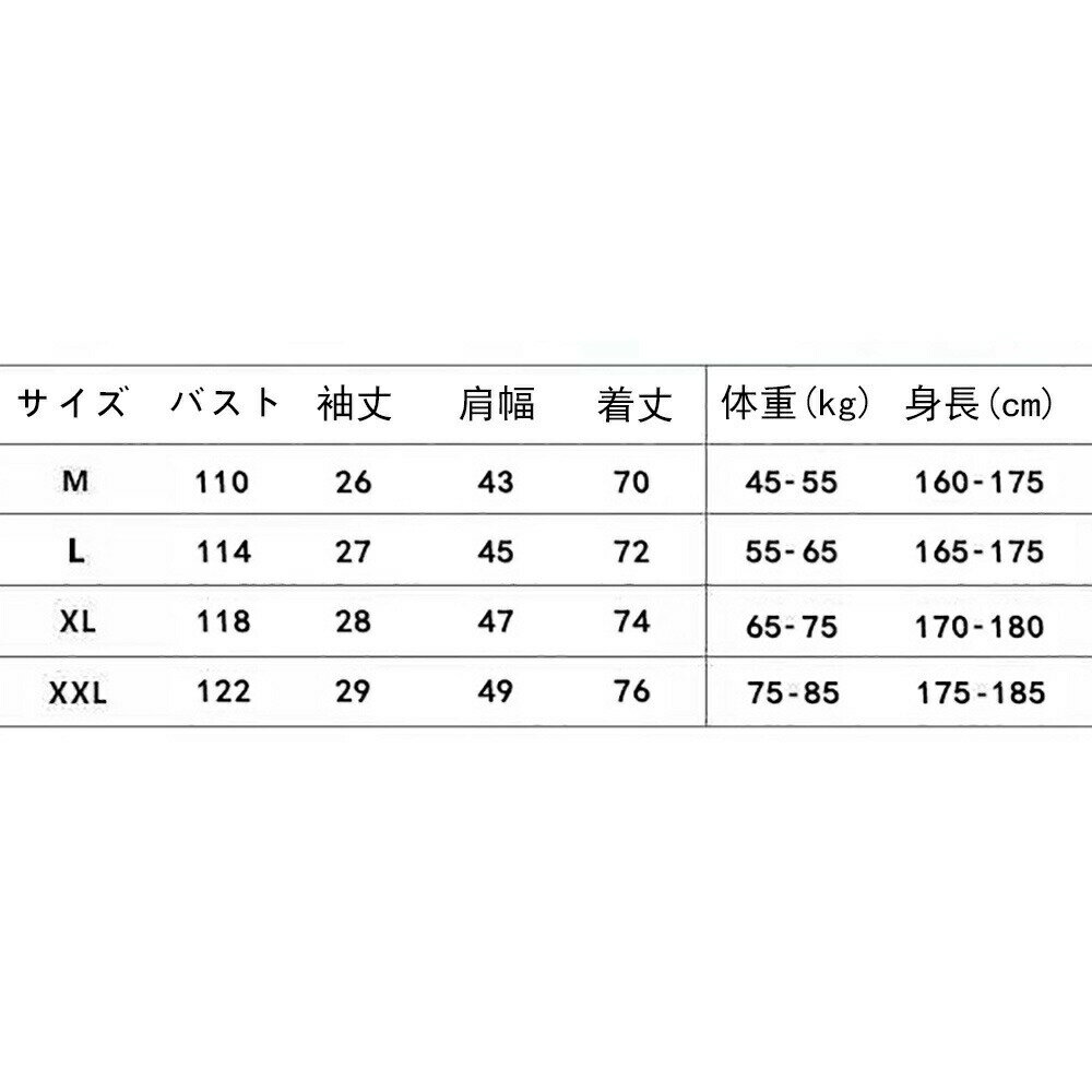 【20%OFFクーポン】アロハシャツ　メンズ　ハワイ風　ゆったり　半袖　総柄　夏服　薄手　カジュアル　ビーチシャツ　大きいサイズ　トロピカル　海水浴　男女兼用　半袖シャツ　花柄シャツ　開襟シャツ　おしゃれ　ugQ-604　グレー　M~3L