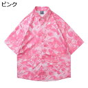 【20%OFFクーポン】アロハシャツ メンズ ハワイ風 ゆったり 半袖 総柄 夏服 薄手 カジュアル ビーチシャツ 大きいサイズ トロピカル 海水浴 男女兼用 半袖シャツ 花柄シャツ 開襟シャツ おしゃれ ugQ-621 ピンク M~2L(4)