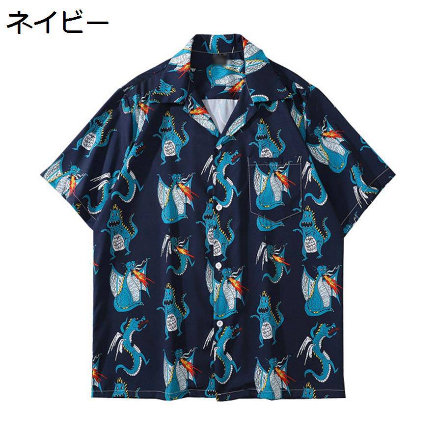 【20%OFFクーポン】アロハシャツ　メンズ　ハワイ風　ゆったり　半袖　総柄　夏服　薄手　カジュアル　ビーチシャツ　大きいサイズ　トロピカル　海水浴　男女兼用　半袖シャツ　花柄シャツ　開襟シャツ　おしゃれ　ugQ-671　ネイビー　M~3Lのサムネイル