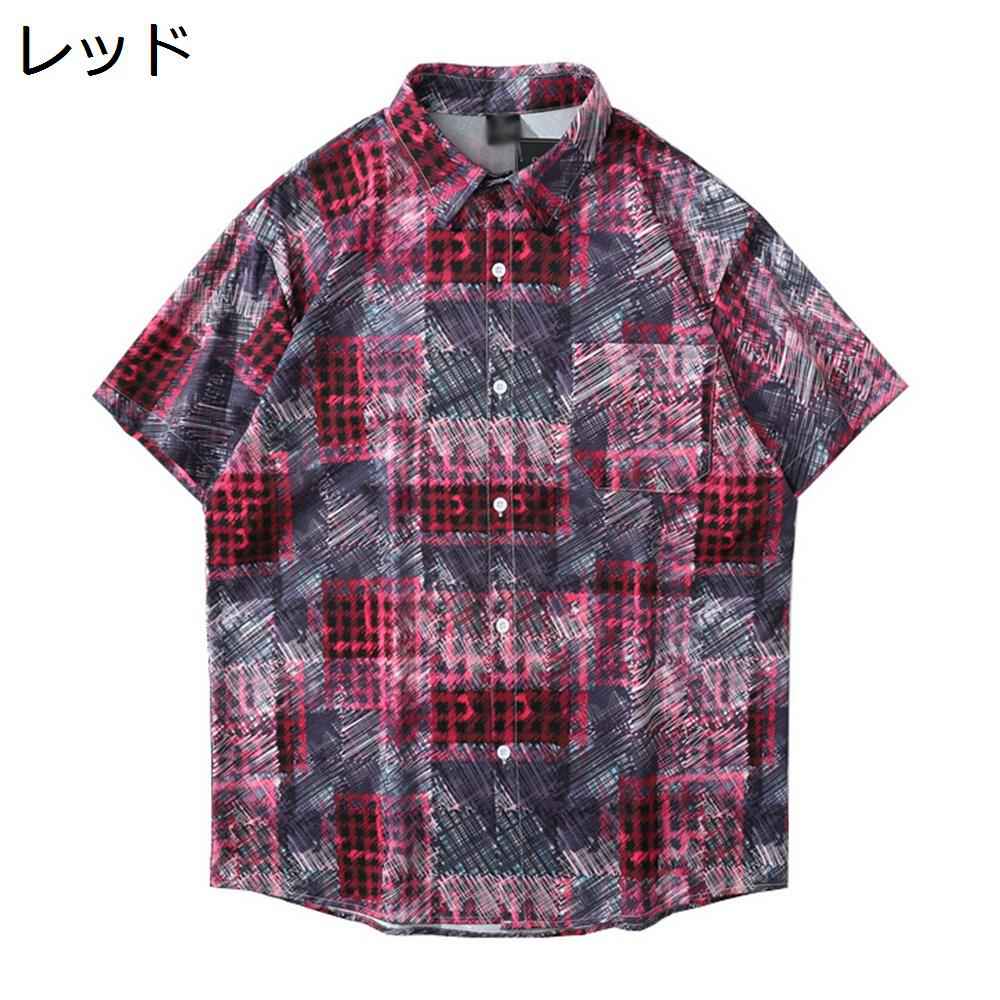 【20%OFFクーポン】アロハシャツ　メンズ　ハワイ風　ゆったり　半袖　総柄　夏服　薄手　カジュアル　ビーチシャツ　大きいサイズ　トロピカル　海水浴　男女兼用　半袖シャツ　花柄シャツ　開襟シャツ　おしゃれ　ugQ-718　レッド　M~3L