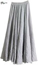 【20%OFFクーポン〜】レディース スカート ロング 春夏秋 ロングスカート 丈85cm ハイウエスト ウエストゴム マキシ丈 Aライン 裏地付き 着痩せ 可愛い 体型カバー プリーツスカート マキシスカート お呼ばれ 無地 お洒落 通学 通勤 普段着(4)