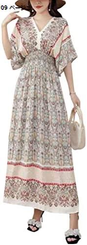 【20%OFFクーポン〜】花柄ワンピース マキシワンピース 夏 エスニック ワンピース リゾートワンピース Vネック オーバーサイズ ゆったり 【20%OFFクーポン〜】花柄ワンピース マキシワンピース 夏 エスニック ワンピース リゾートワンピース Vネック オーバーサイズ ゆったり
