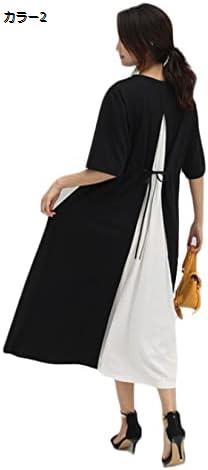 【20%OFFクーポン〜】ワンピース ロング丈 半袖 長袖 ノースリップ ロンワンピース 夏ワンピ 