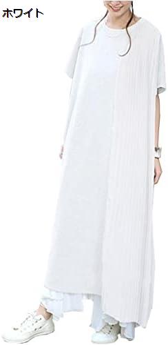 【20%OFFクーポン～】サマー ワンピース レディース 夏 半袖 プリーツ ラージスイング サイドプリーツスカート マキシ丈 ゆったり 体型カバー 着痩せ エレガント 雑誌風