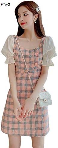 【20%OFFクーポン〜】レディース ワンピース 半袖 チェック柄 ショート丈 スリム チェックワンピース フェミニン おしゃれ 夏服 ピンク 可愛い 【20%OFFクーポン〜】レディース ワンピース 半袖 チェック柄 ショート丈 スリム チェックワンピース フェミニン おしゃれ 夏服 ピンク 可愛い