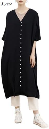 【20%OFFクーポン〜】ワンピース ロングワンピース レディース 夏 半袖 シャツワンピース 接触冷感 vネック ボタン 羽織り 羽織 大きいサイズ ゆったり 無地 カジュアルワンピ 着痩せ シンプル きれいめ
