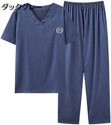 【20%OFFクーポン〜】パジャマ メンズ 薄手 ルームウェア メンズ 夏パジャマ 半袖 部屋着 上下セット 肌触りの良いパジャマ