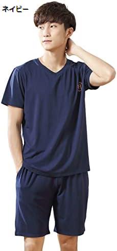 【20%OFFクーポン〜】パジャマ メンズ 上下セット 夏 半袖 綿 パジャマ 夏 メンズ ルームウェア メンズ 夏 パジャマ 夏 部屋着 メンズ 男性 パジャマ メンズ パジャマ 大きいサイズ 父の日 夏服 パジャマ メンズ