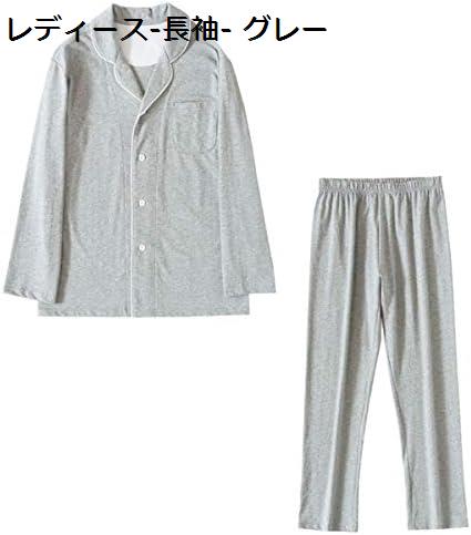 【20%OFFクーポン〜】パジャマ メンズ レディース 夫婦ルームウェア 上下セット 半袖 長袖 短ズボン大きいサイズ 夏 半袖 夫婦部屋着 上下セット 綿 二重 ガーゼ