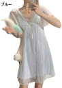 【20%OFFクーポン~】ネグリジェ パジャマ ワンピース 綿 長袖 ロング 秋 ルームワンピース お姫様 レースフリル かわいい レディース 長袖 ルームウェア ピンク ホワイト 可愛い お姫様 姫系 プリンセス