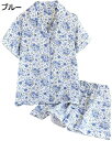 【20%OFFクーポン~】パジャマ 二重ガーゼ レディース 半袖 ショートパンツ ブルー 花柄 ルームウェア