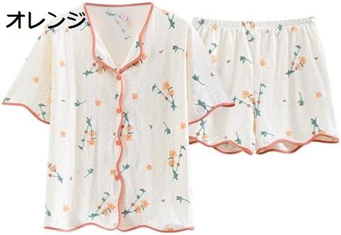 【20%OFFクーポン〜】パジャマ レディース 半袖 前開き ルームウエア 夏 花柄 五分丈 部屋着 通気 上下セット 快適 ゆったり 【20%OFFクーポン〜】パジャマ レディース 半袖 前開き ルームウエア 夏 花柄 五分丈 部屋着 通気 上下セット 快適 ゆったり