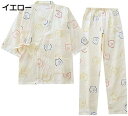 【20%OFFクーポン~】パジャマ レディース 七分袖 上下セット 綿 ルームウェア かわいい 前開き 吸汗速乾 薄手 通気 柔らかい 肌に優しい 寝巻き 春夏秋冬用 ゆったり 部屋着 快適