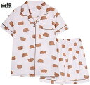 【20%OFFクーポン~】パジャマ レディース 春 夏 ルームウェア レディース 半袖 短パンツ 上下セット パジャマ かわいい 肌に優しい