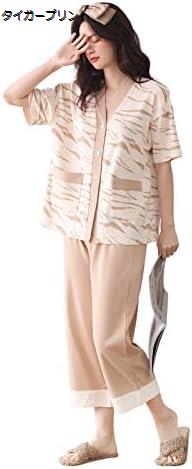 20%OFFݥۥѥ ǥ  Ĺµ Vͥå 롼० 岼åȵ۴ ̵ 襤  