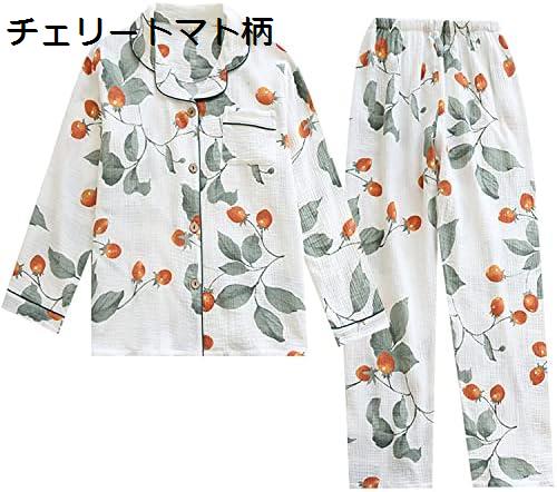 【20%OFFクーポン〜】パジャマセット ガーゼ綿 レディース 長袖 2重ガーゼ ルームウェアセット カラフ..