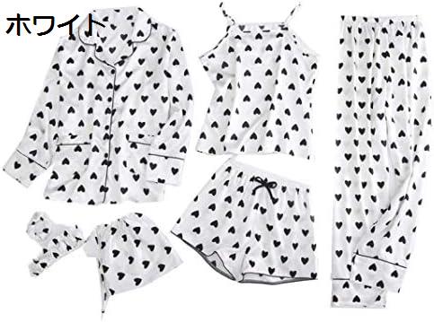 【20%OFFクーポン〜】シルク パジャマ ルームウェア レディース 前開き 7点セット 長袖 かわいい トッ..