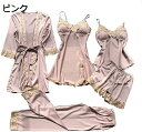 【20%OFFクーポン~】パジャマ レディース ルームウェア 部屋着 ガウン ルームワンピース サテン 5点セット セクシー パンツ ズボン キャミソール 春夏秋冬 パジャマ レディース ルームウェア 長袖 上下セット キャミソール 部屋着 サテン