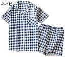 【20%OFFクーポン~】大人パジャマ レディース メンズ ルームウェア 男女半袖 ショートパンツ 綿 二重 ガーゼ 前開き 上下 セット チェック柄